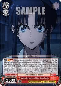 Sudden Declaration of War, Kaoru Kamiya - Rurouni Kenshin - Weiss Schwarz card