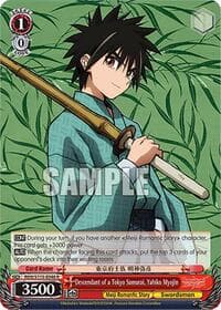 Descendant of a Tokyo Samurai, Yahiko Myojin - Rurouni Kenshin - Weiss Schwarz card