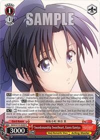 Swordsmanship Sweetheart, Kaoru Kamiya - Rurouni Kenshin - Weiss Schwarz card