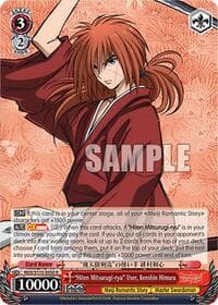 "Hiten Mitsurugi-ryu" User, Kenshin Himura - Rurouni Kenshin - Weiss Schwarz card