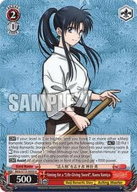 Aiming for a "Life-Giving Sword", Kaoru Kamiya - Rurouni Kenshin - Weiss Schwarz card