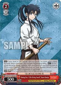 Aiming for a "Life-Giving Sword", Kaoru Kamiya (SR) - Rurouni Kenshin - Weiss Schwarz card