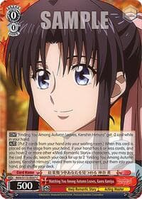 Watching You Among Autumn Leaves, Kaoru Kamiya - Rurouni Kenshin - Weiss Schwarz card