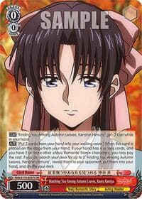 Watching You Among Autumn Leaves, Kaoru Kamiya (SR) - Rurouni Kenshin - Weiss Schwarz card