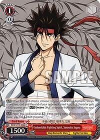 Indomitable Fighting Spirit, Sanosuke Sagara - Rurouni Kenshin - Weiss Schwarz card