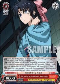 Hair Swaying in Autumn Breeze, Kaoru Kamiya - Rurouni Kenshin - Weiss Schwarz card