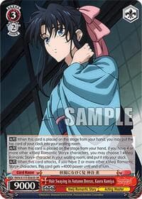 Hair Swaying in Autumn Breeze, Kaoru Kamiya (SR) - Rurouni Kenshin - Weiss Schwarz card