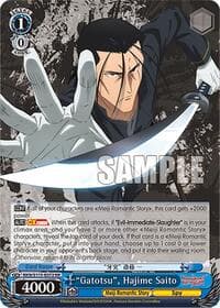 "Gatotsu", Hajime Saito - Rurouni Kenshin - Weiss Schwarz card