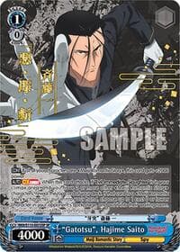 "Gatotsu", Hajime Saito (SP) - Rurouni Kenshin - Weiss Schwarz card