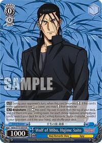 Wolf of Mibu, Hajime Saito - Rurouni Kenshin - Weiss Schwarz card