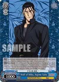 Wolf of Mibu, Hajime Saito (SR) - Rurouni Kenshin - Weiss Schwarz card