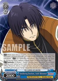 Smoldering Emotions, Aoshi Shinomori - Rurouni Kenshin - Weiss Schwarz card