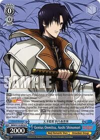 Genius Onmitsu, Aoshi Shinomori - Rurouni Kenshin - Weiss Schwarz card