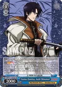 Genius Onmitsu, Aoshi Shinomori (SR) - Rurouni Kenshin - Weiss Schwarz card