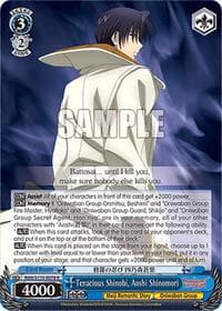 Tenacious Shinobi, Aoshi Shinomori - Rurouni Kenshin - Weiss Schwarz card