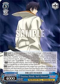 Tenacious Shinobi, Aoshi Shinomori (SR) - Rurouni Kenshin - Weiss Schwarz card