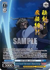 Secret Sword "Tobi-Izuna", Raijuta Isurugi (OFR) - Rurouni Kenshin - Weiss Schwarz card
