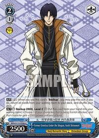 Former Onmitsu Under the Shogun, Aoshi Shinomori - Rurouni Kenshin - Weiss Schwarz card