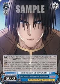 Until "Strongest" Adorns Their Graves, Aoshi Shinomori (SR) - Rurouni Kenshin - Weiss Schwarz card