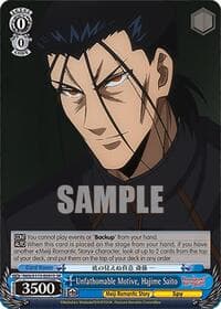 Unfathomable Motive, Hajime Saito (SR) - Rurouni Kenshin - Weiss Schwarz card