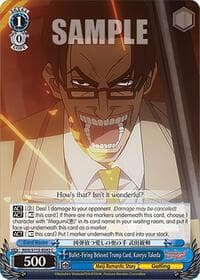 Bullet-Firing Beloved Trump Card, Kanryu Takeda - Rurouni Kenshin - Weiss Schwarz card