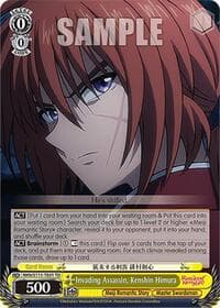 Invading Assassin, Kenshin Himura - Rurouni Kenshin - Weiss Schwarz card
