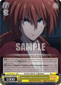 Righting a Friend's Wrongs,  Kenshin Himura - Rurouni Kenshin - Weiss Schwarz card