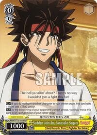 Sudden Join-In, Sanosuke Sagara - Rurouni Kenshin - Weiss Schwarz card