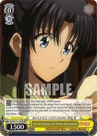 For Her Cooking to Be Praised, Kaoru Kamiya (RRR) - Rurouni Kenshin - Weiss Schwarz card