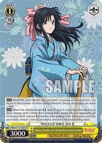 "Kamiya Kasshin-ryu" Acting Master, Kaoru Kamiya - Rurouni Kenshin - Weiss Schwarz card