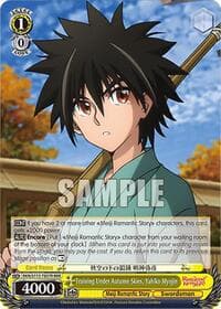 Training Under Autumn Skies, Yahiko Myojin (RRR) - Rurouni Kenshin - Weiss Schwarz card