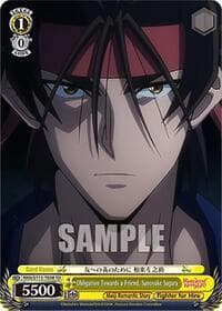 Obligation Towards a Friend, Sanosuke Sagara - Rurouni Kenshin - Weiss Schwarz card
