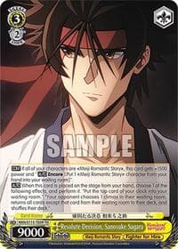 Resolute Decision, Sanosuke Sagara - Rurouni Kenshin - Weiss Schwarz card