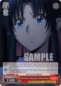 Uneasiness Creeping In, Kaoru Kamiya (RRR) - Rurouni Kenshin - Weiss Schwarz card