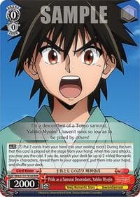 Pride as a Samurai Descendant, Yahiko Myojin (RRR) - Rurouni Kenshin - Weiss Schwarz card