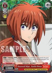 Housework Helper,  Kenshin Himura (RRR) - Rurouni Kenshin - Weiss Schwarz card
