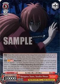Battojutsu Stance, Kenshin Himura - Rurouni Kenshin - Weiss Schwarz card