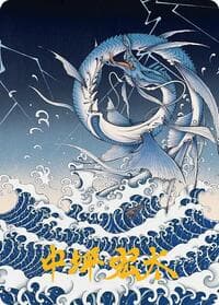 Summon: Leviathan Art Card (Gold-Stamped Signature) - Art Series: FINAL FANTASY - Magic: The Gathering card