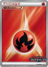 Basic Fire Energy - 014/BW-P - BW-P Promotional cards - Pokemon Japan card