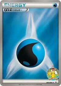Basic Water Energy - 085/BW-P - BW-P Promotional cards - Pokemon Japan card
