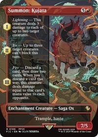 Summon: Kujata (Borderless) - Commander: FINAL FANTASY - Magic: The Gathering card