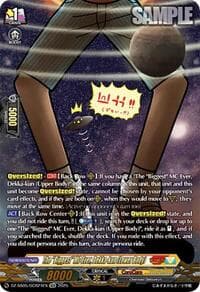The "Biggest" MC Ever, Dekka-kun (Lower Body) (GCR) - DZ-SS05: CoroCoro Start Deck Pack - Cardfight Vanguard card