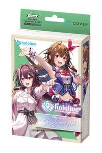 Start Deck: Tokino Sora and Azki - SD01: Start Deck: Tokino Sora and Azki - Hololive card