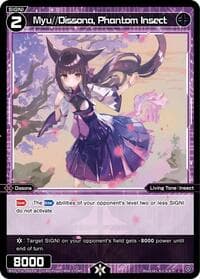Myu//Dissona, Phantom Insect - Legendary DIVA - WIXOSS card