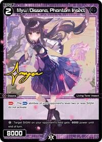 Myu//Dissona, Phantom Insect (Parallel) - Legendary DIVA - WIXOSS card
