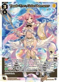 Tawil =Tre=, Gate Overseer (LR) - Legendary DIVA - WIXOSS card