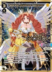 Gabriela, Guidance Gatherer (LRP) - Legendary DIVA - WIXOSS card