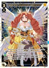 Gabriela, Guidance Gatherer (LR) - Legendary DIVA - WIXOSS card