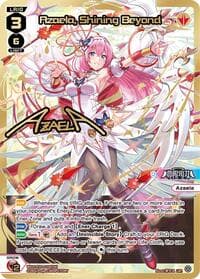 Azaela, Shining Beyond (LRP) - Legendary DIVA - WIXOSS card