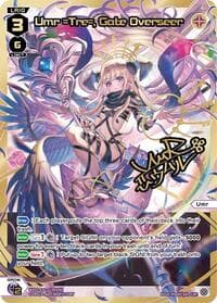 Umr =Tre=, Gate Overseer (LRP) - Legendary DIVA - WIXOSS card